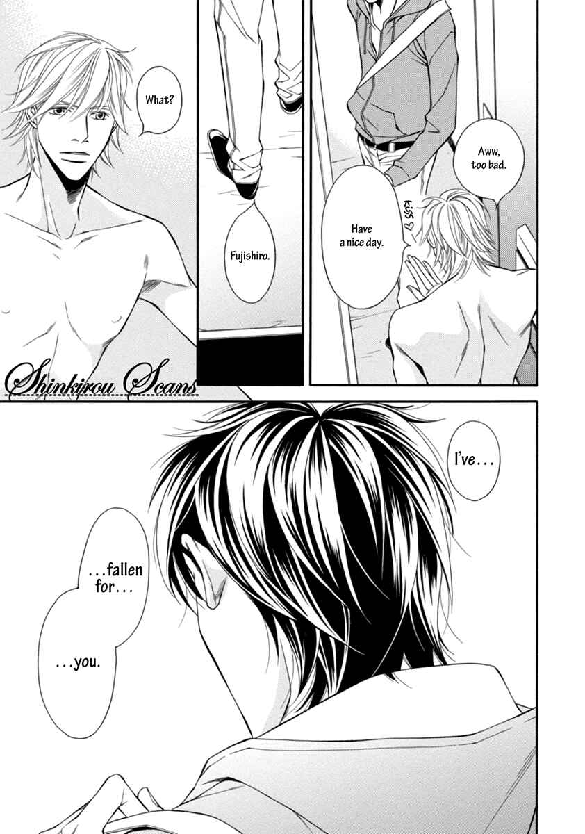 Page 26 Chapter 4 Douse Mou Nigerarenai