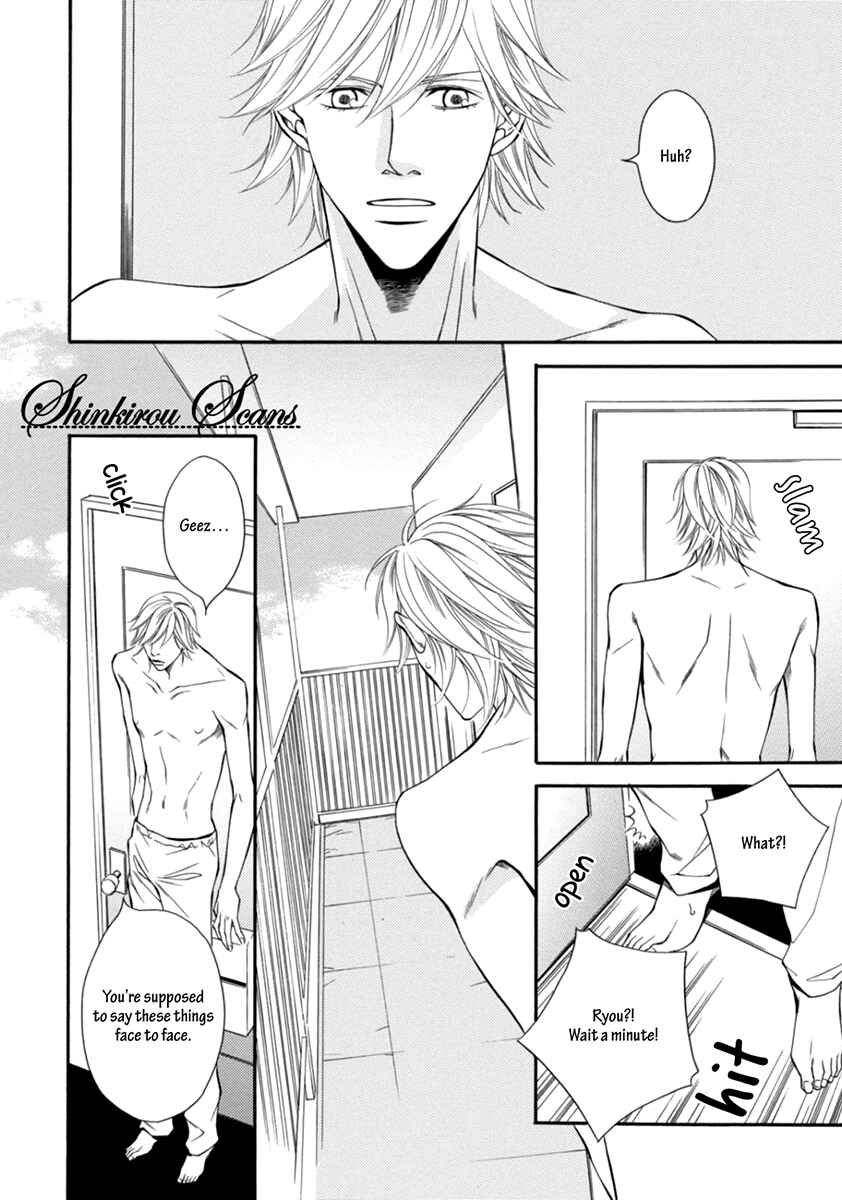 Page 27 Chapter 4 Douse Mou Nigerarenai
