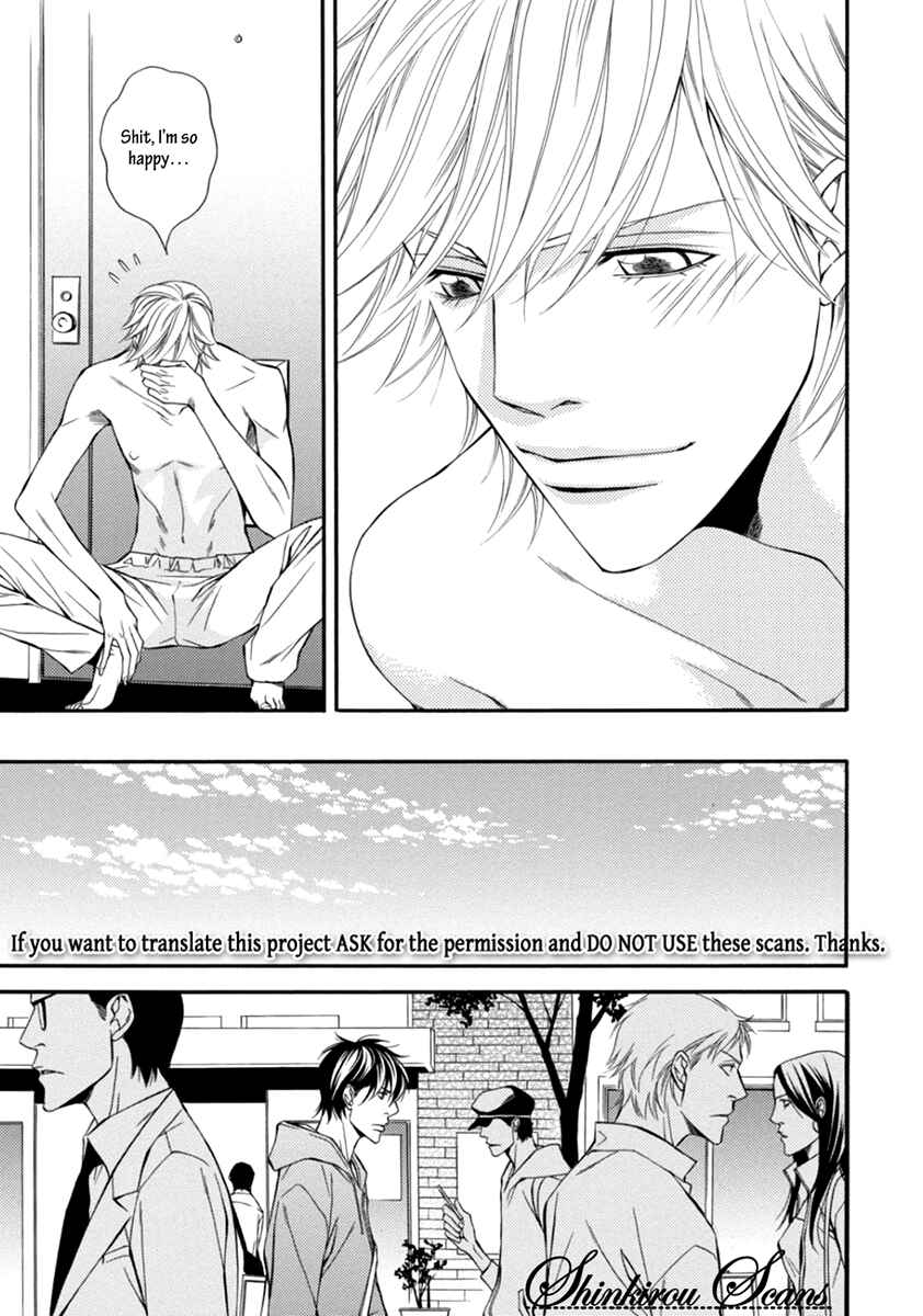 Page 28 Chapter 4 Douse Mou Nigerarenai