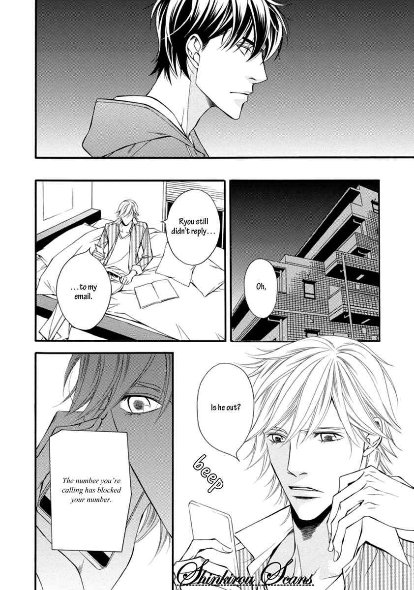Page 29 Chapter 4 Douse Mou Nigerarenai