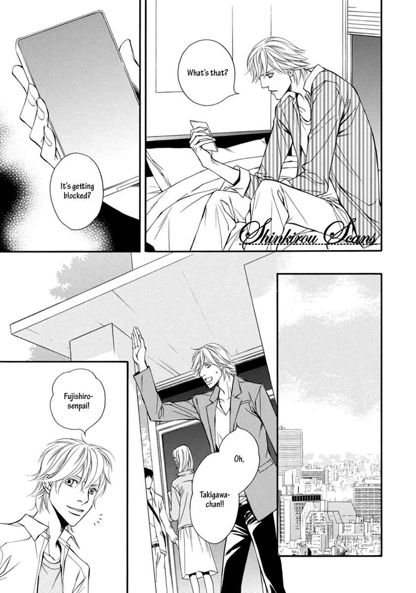 Page 30 Chapter 4 Douse Mou Nigerarenai