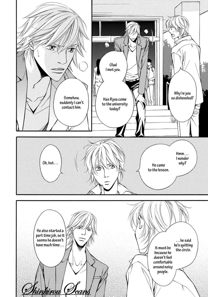 Page 31 Chapter 4 Douse Mou Nigerarenai