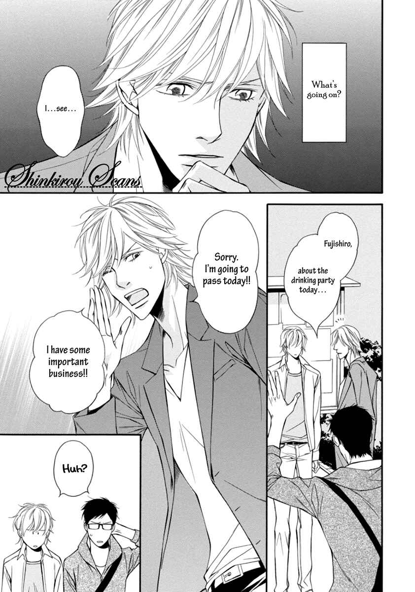 Page 32 Chapter 4 Douse Mou Nigerarenai