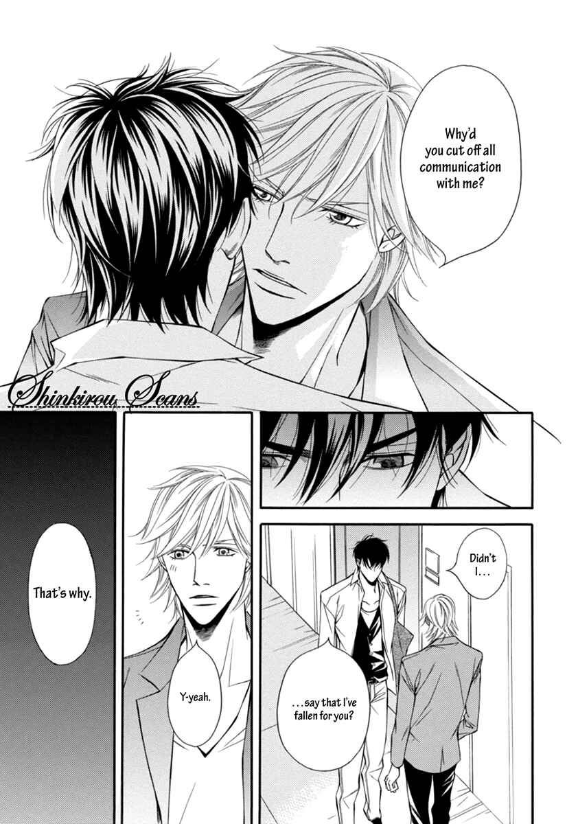 Page 34 Chapter 4 Douse Mou Nigerarenai