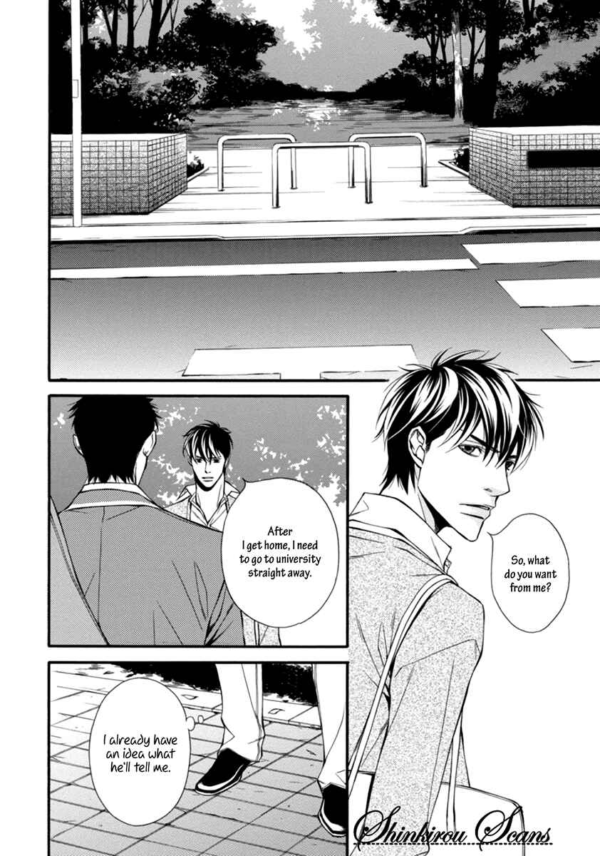 Page 5 Chapter 4 Douse Mou Nigerarenai