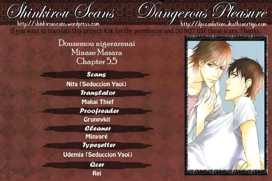 Page 1 Chapter 5.5 Douse Mou Nigerarenai