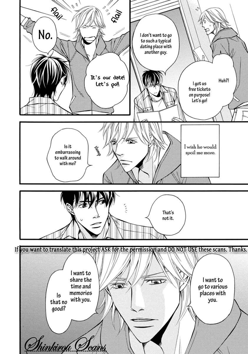 Page 5 Chapter 5.5 Douse Mou Nigerarenai