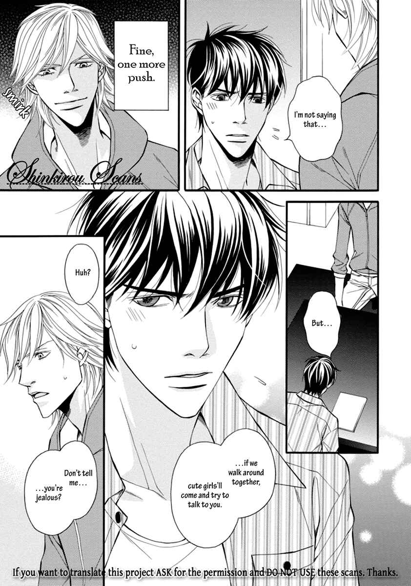 Page 6 Chapter 5.5 Douse Mou Nigerarenai