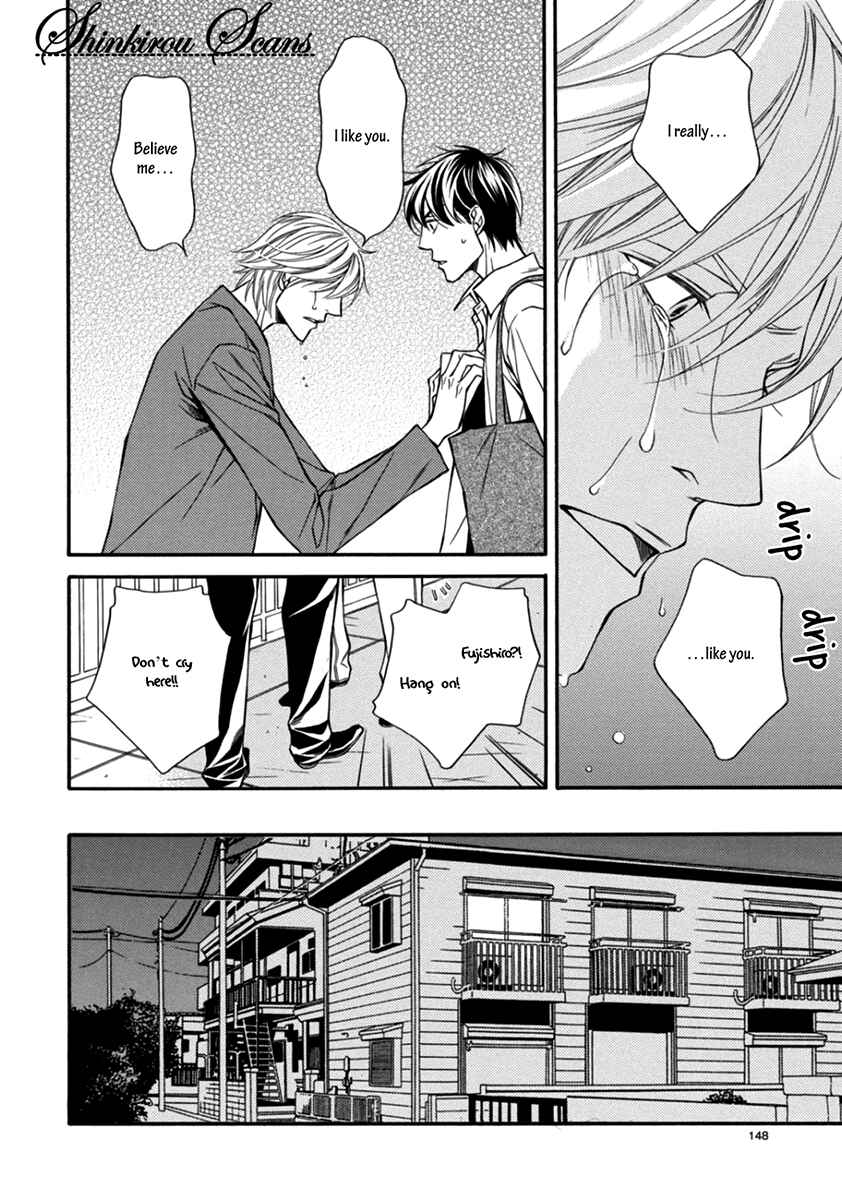 Page 10 Chapter 5 Douse Mou Nigerarenai