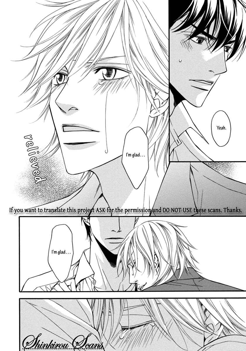 Page 16 Chapter 5 Douse Mou Nigerarenai