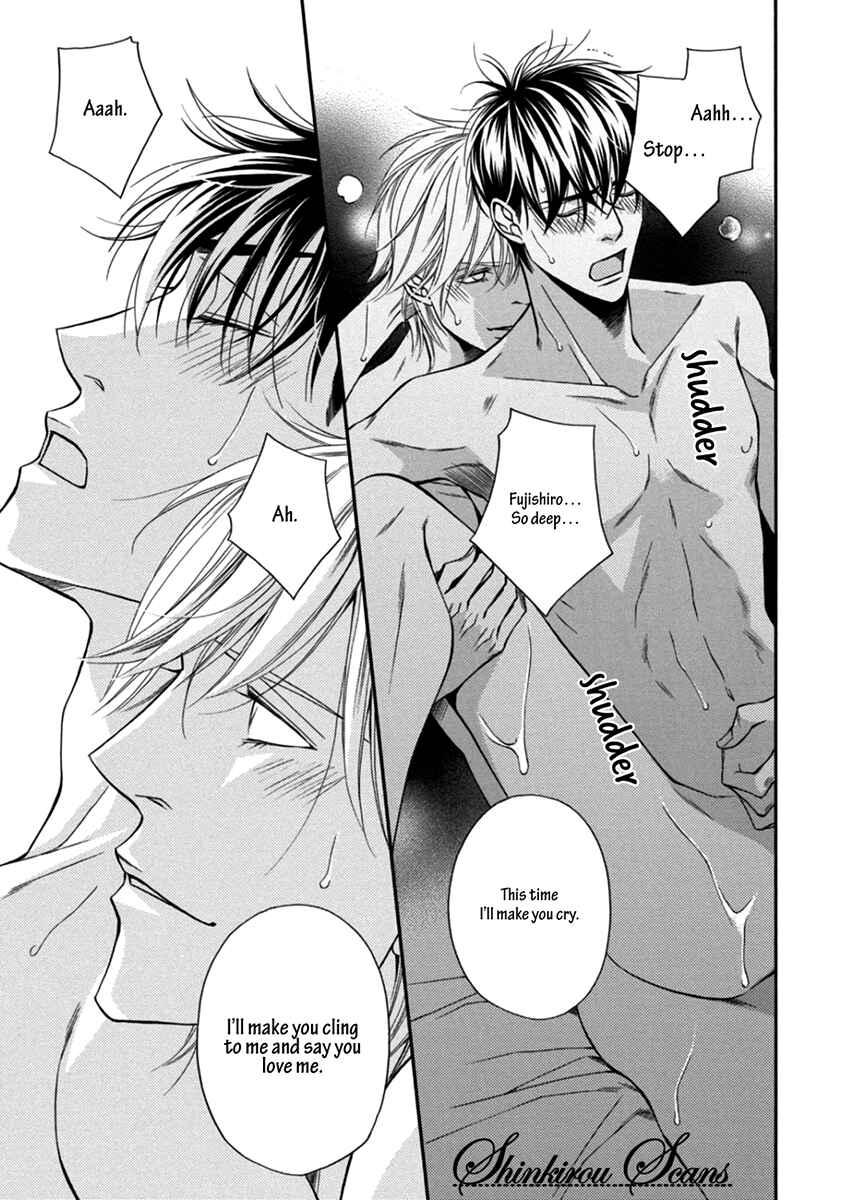Page 23 Chapter 5 Douse Mou Nigerarenai