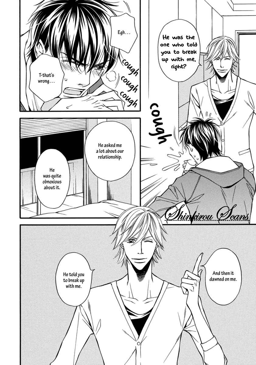 Page 26 Chapter 5 Douse Mou Nigerarenai