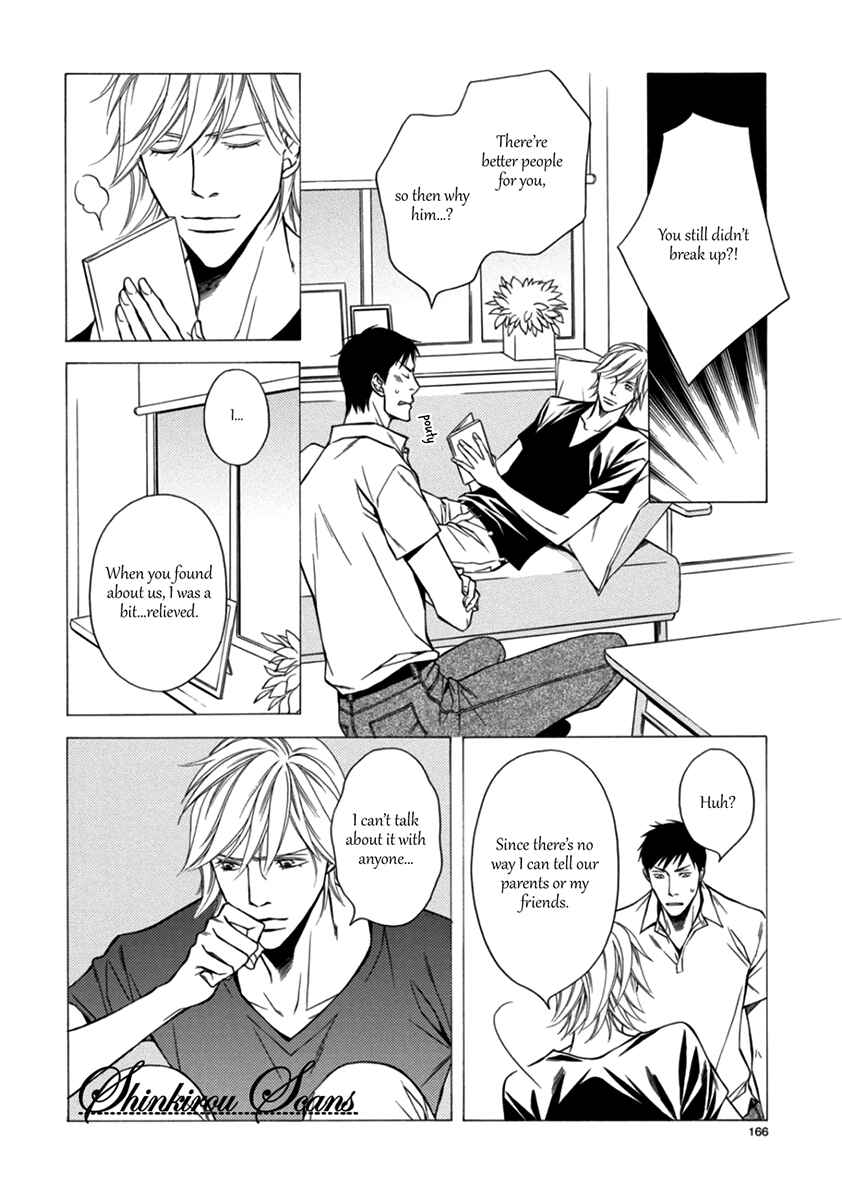 Page 28 Chapter 5 Douse Mou Nigerarenai