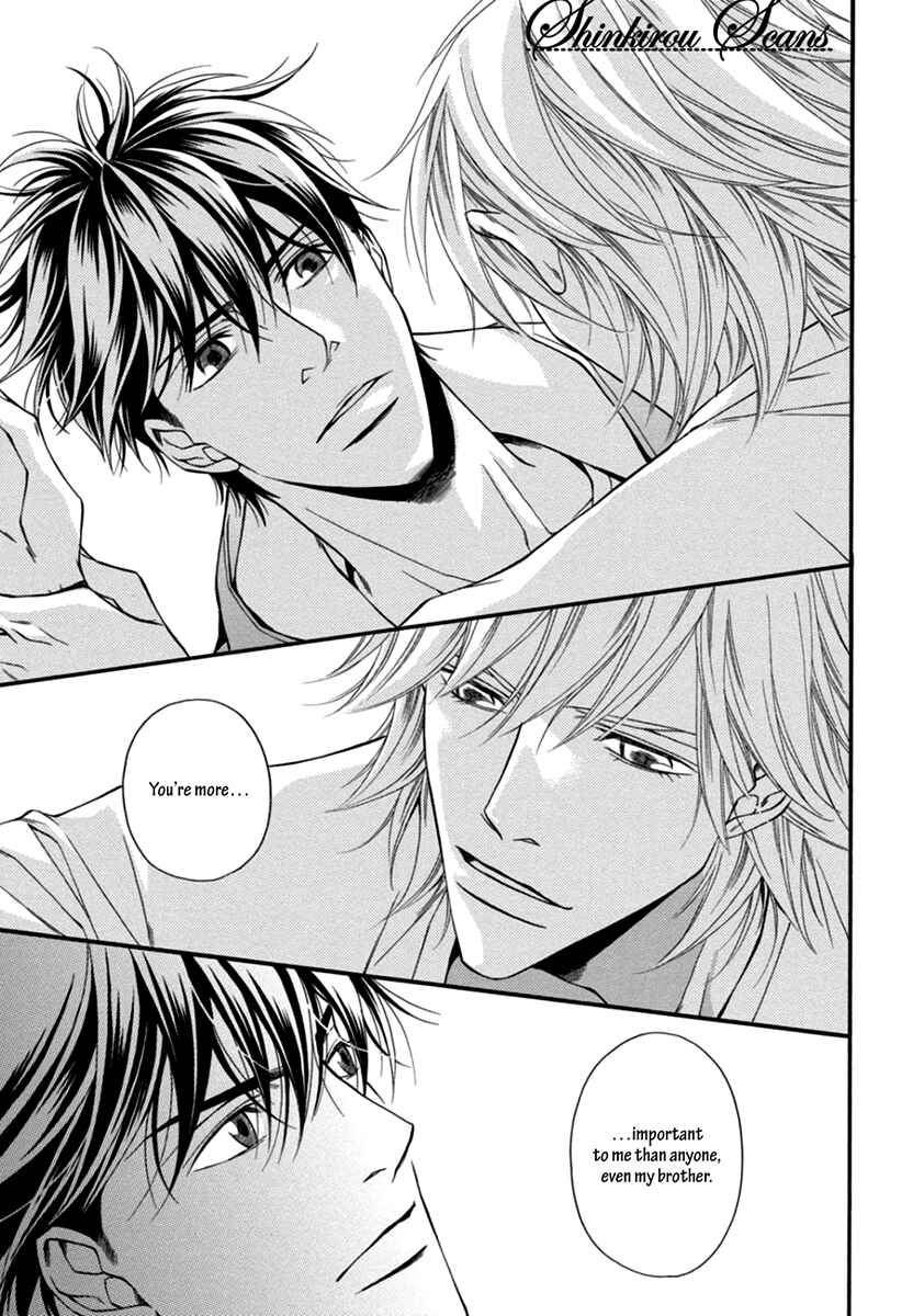 Page 33 Chapter 5 Douse Mou Nigerarenai
