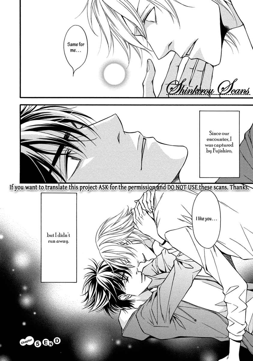Page 34 Chapter 5 Douse Mou Nigerarenai