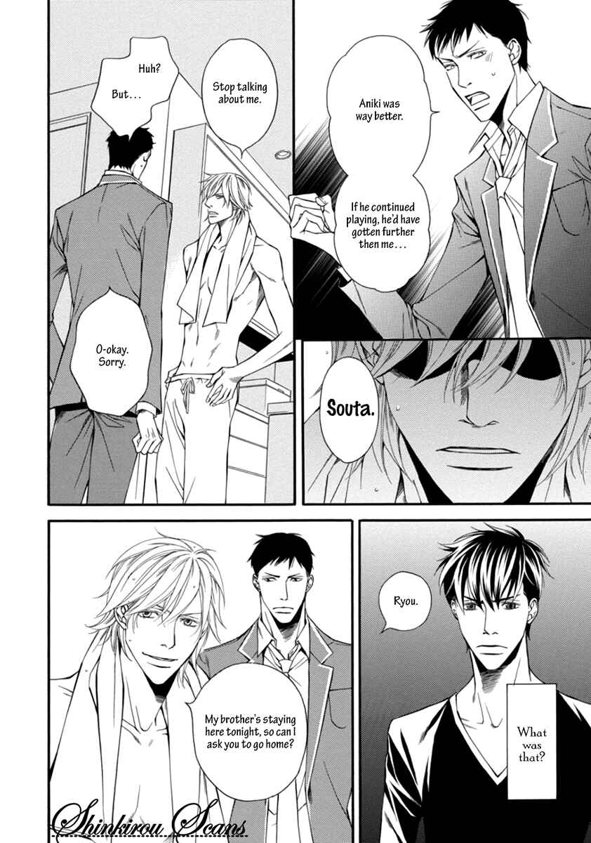 Page 14 Chapter 3 Douse Mou Nigerarenai
