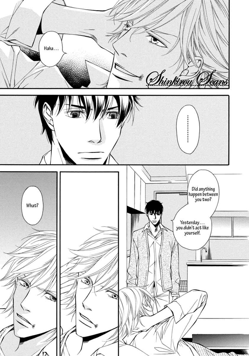 Page 21 Chapter 3 Douse Mou Nigerarenai