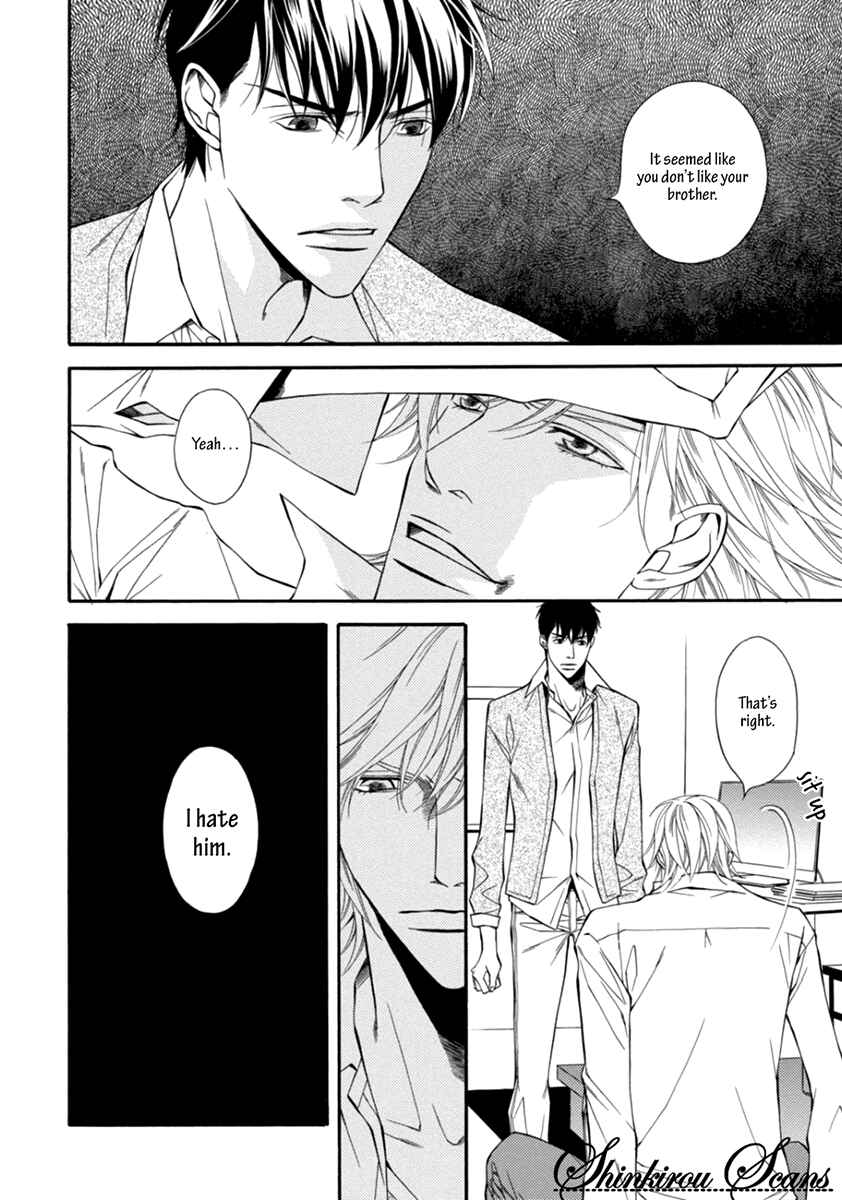 Page 22 Chapter 3 Douse Mou Nigerarenai