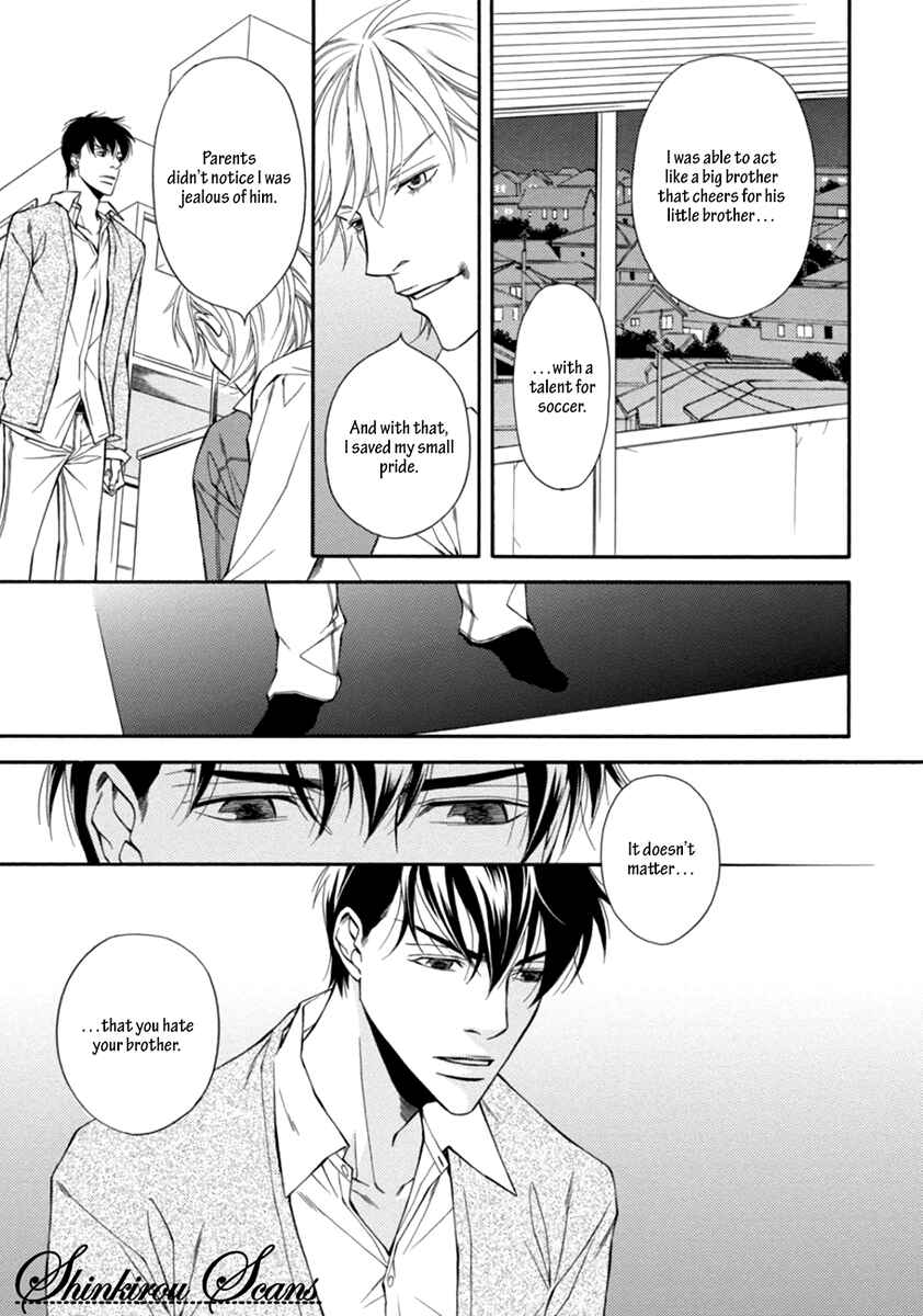 Page 27 Chapter 3 Douse Mou Nigerarenai