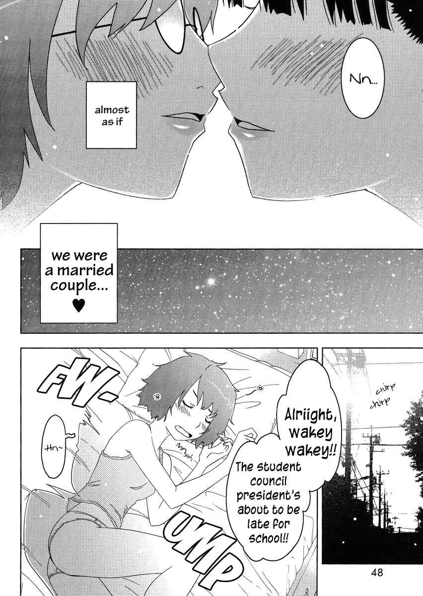 Page 10 Chapter 5 Concerto