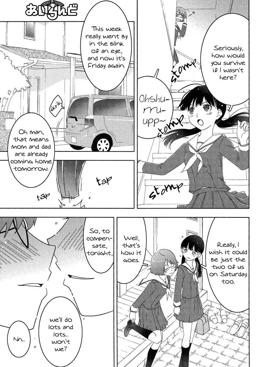 Page 11 Chapter 5 Concerto