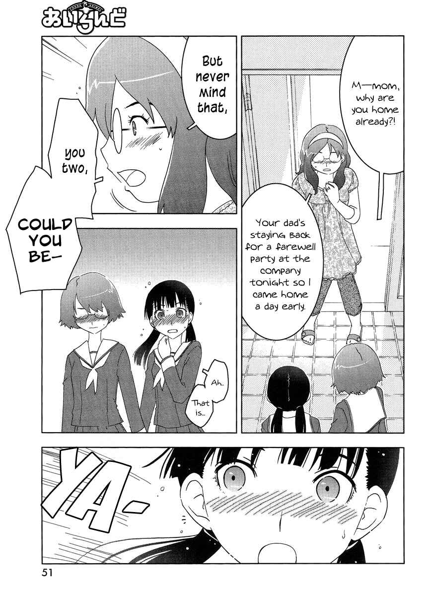 Page 13 Chapter 5 Concerto