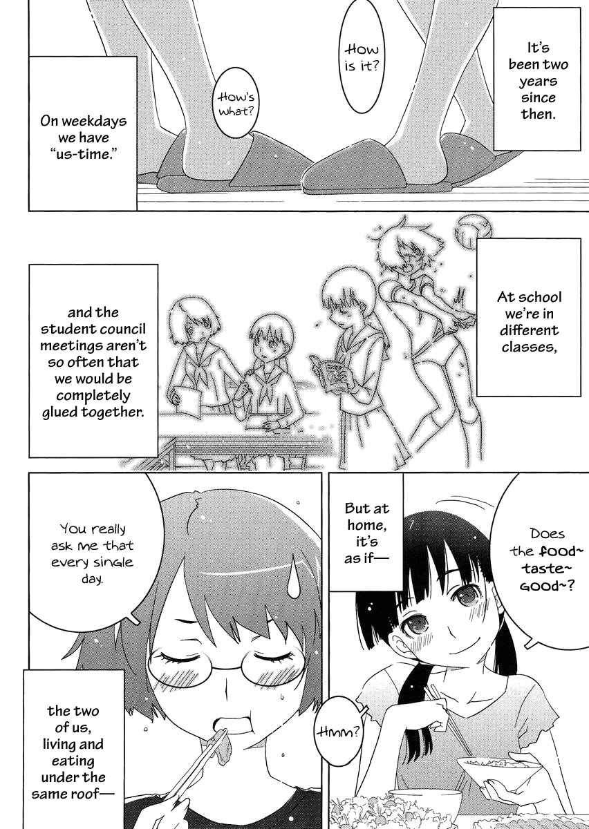 Page 8 Chapter 5 Concerto