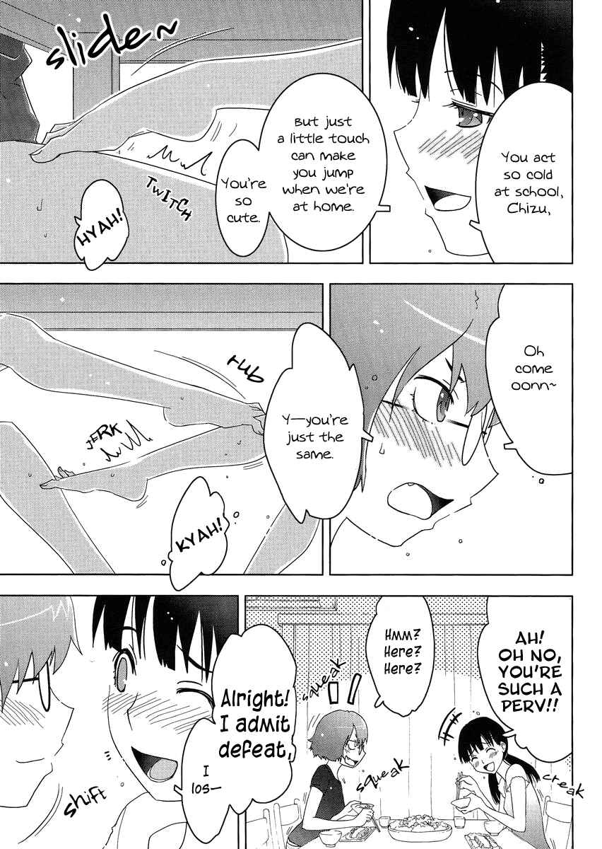 Page 9 Chapter 5 Concerto