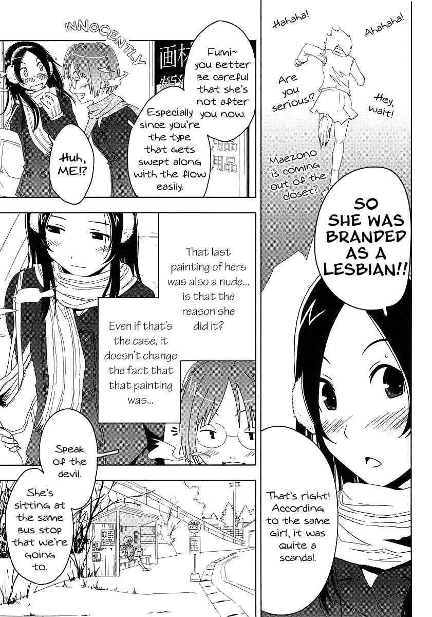 Page 13 Chapter 4 Concerto