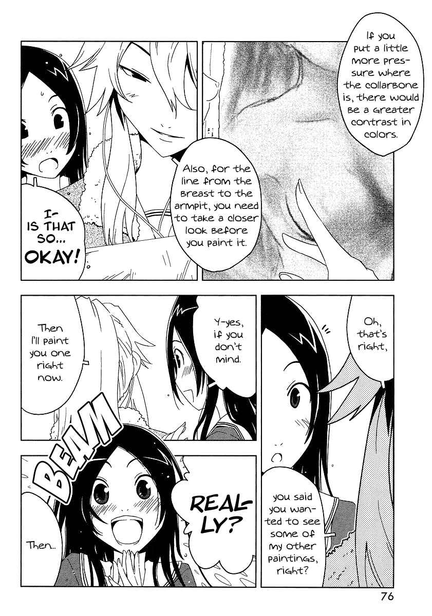 Page 20 Chapter 4 Concerto