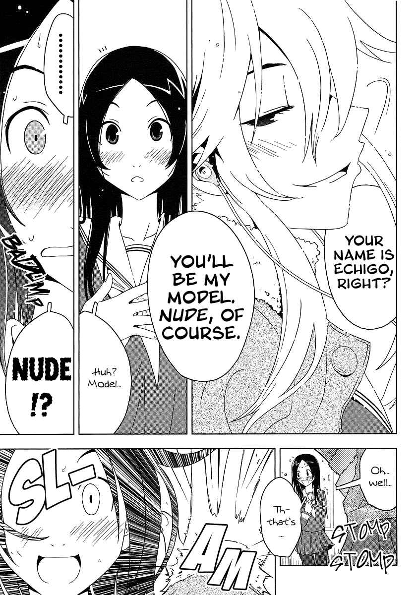 Page 21 Chapter 4 Concerto