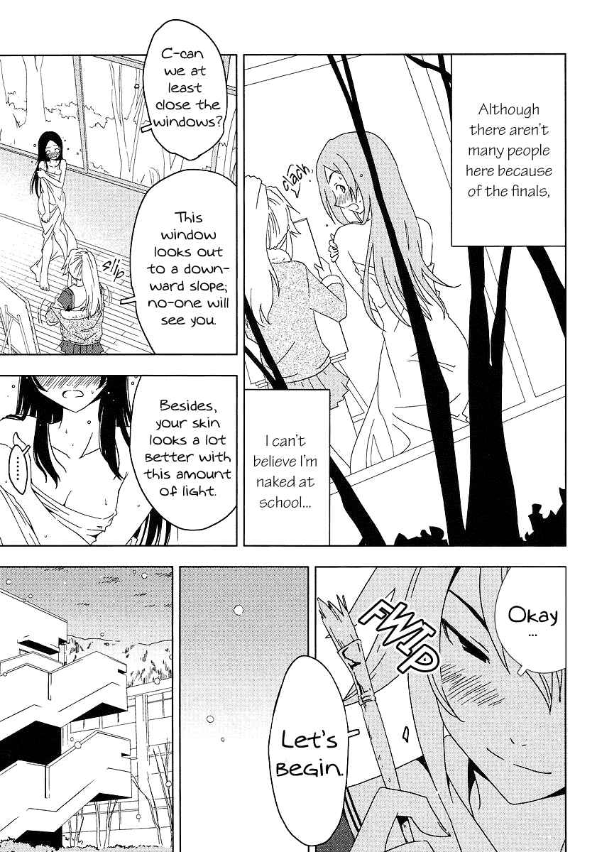 Page 25 Chapter 4 Concerto