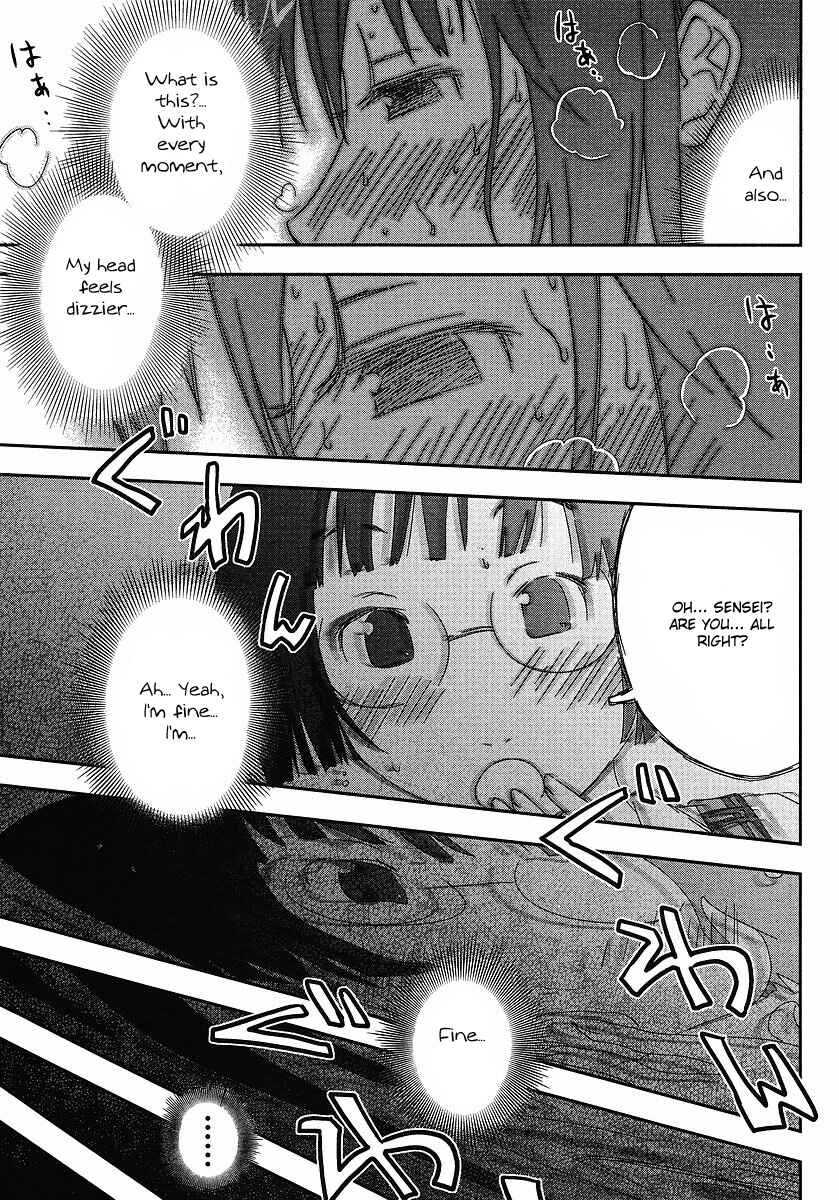 Page 21 Chapter 3 Concerto