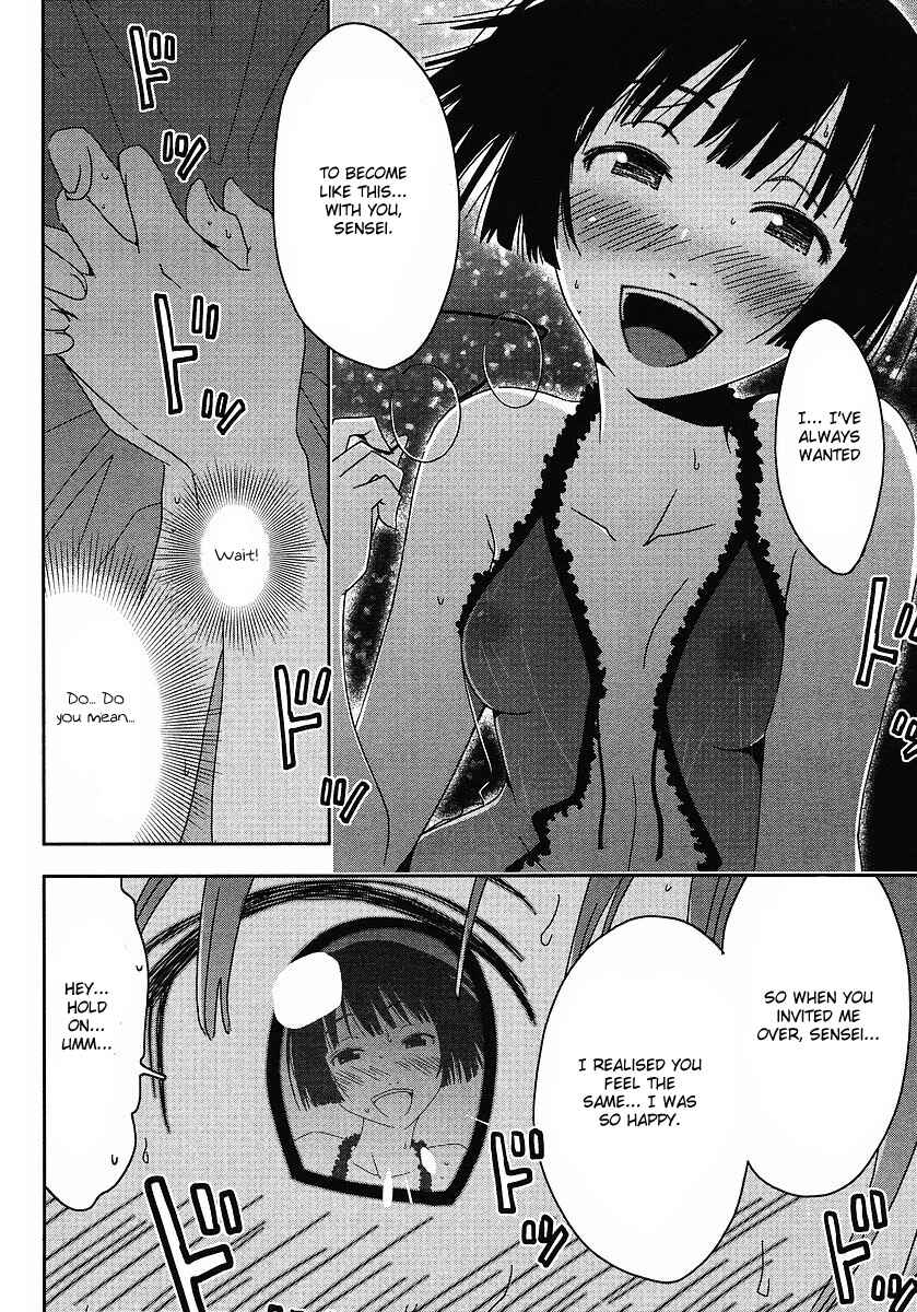Page 25 Chapter 3 Concerto