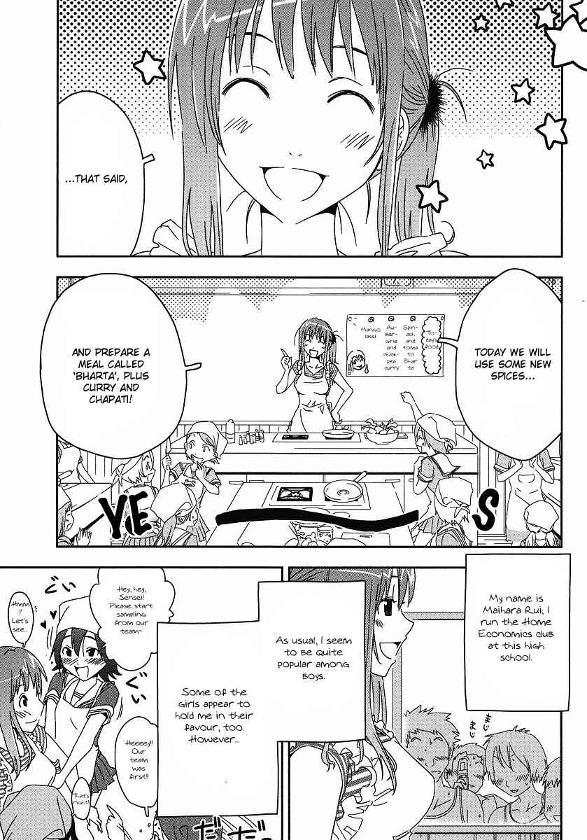 Page 28 Chapter 3 Concerto