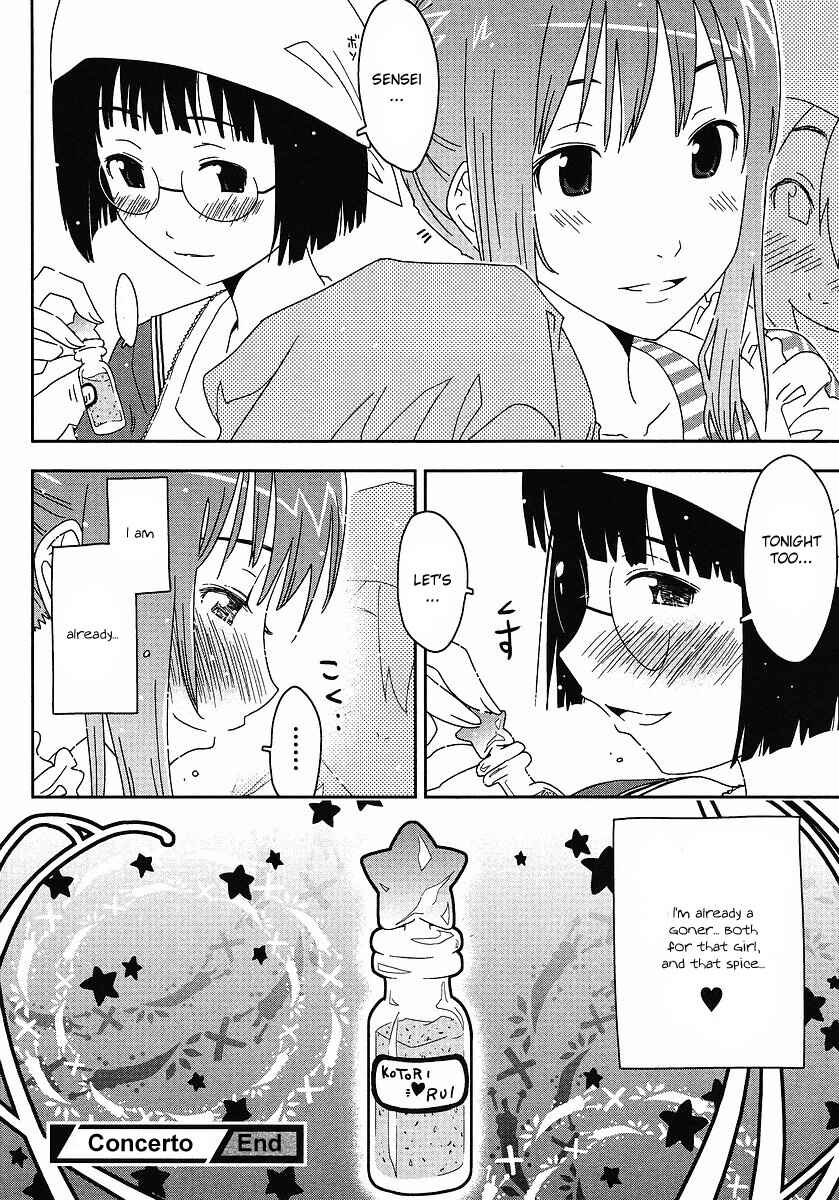 Page 29 Chapter 3 Concerto