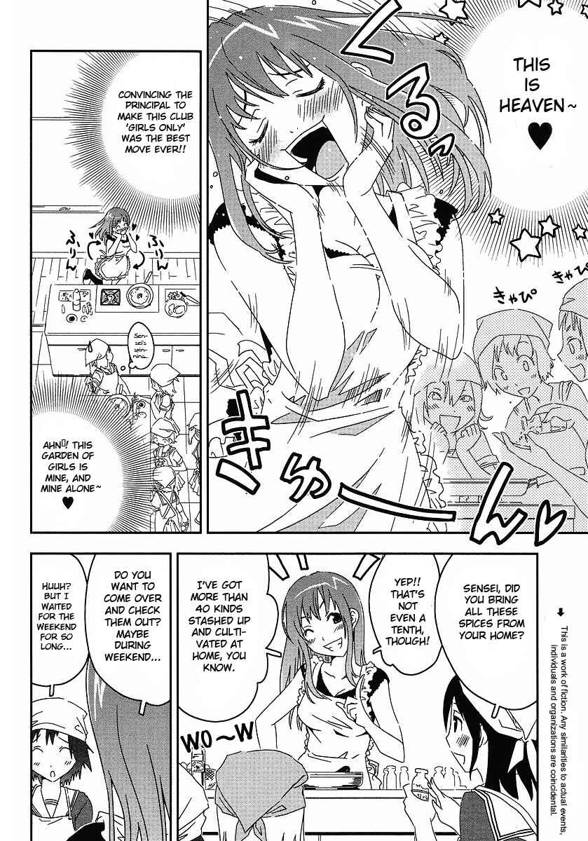 Page 4 Chapter 3 Concerto