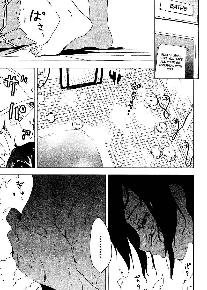 Page 16 Chapter 2 Concerto