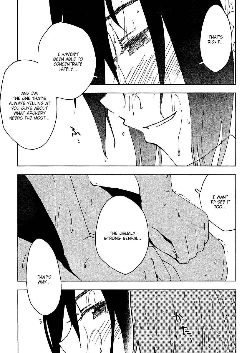 Page 18 Chapter 2 Concerto