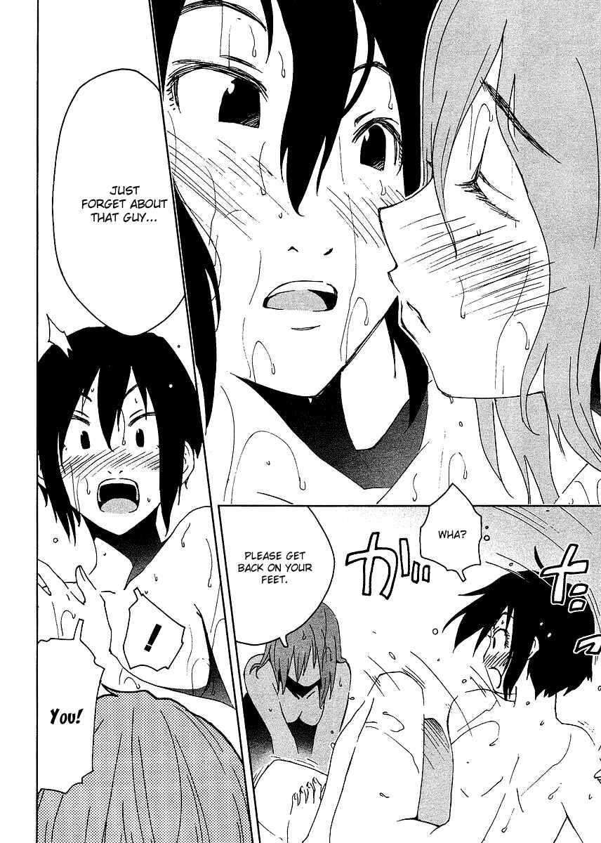 Page 19 Chapter 2 Concerto