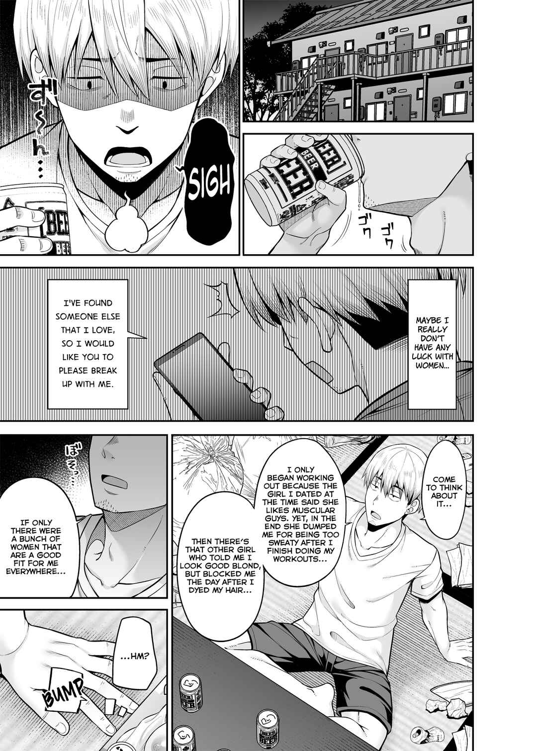 Page 2 Chapter 1 Gyakuten Enkou ~Ore ga Kawareru Sekai~