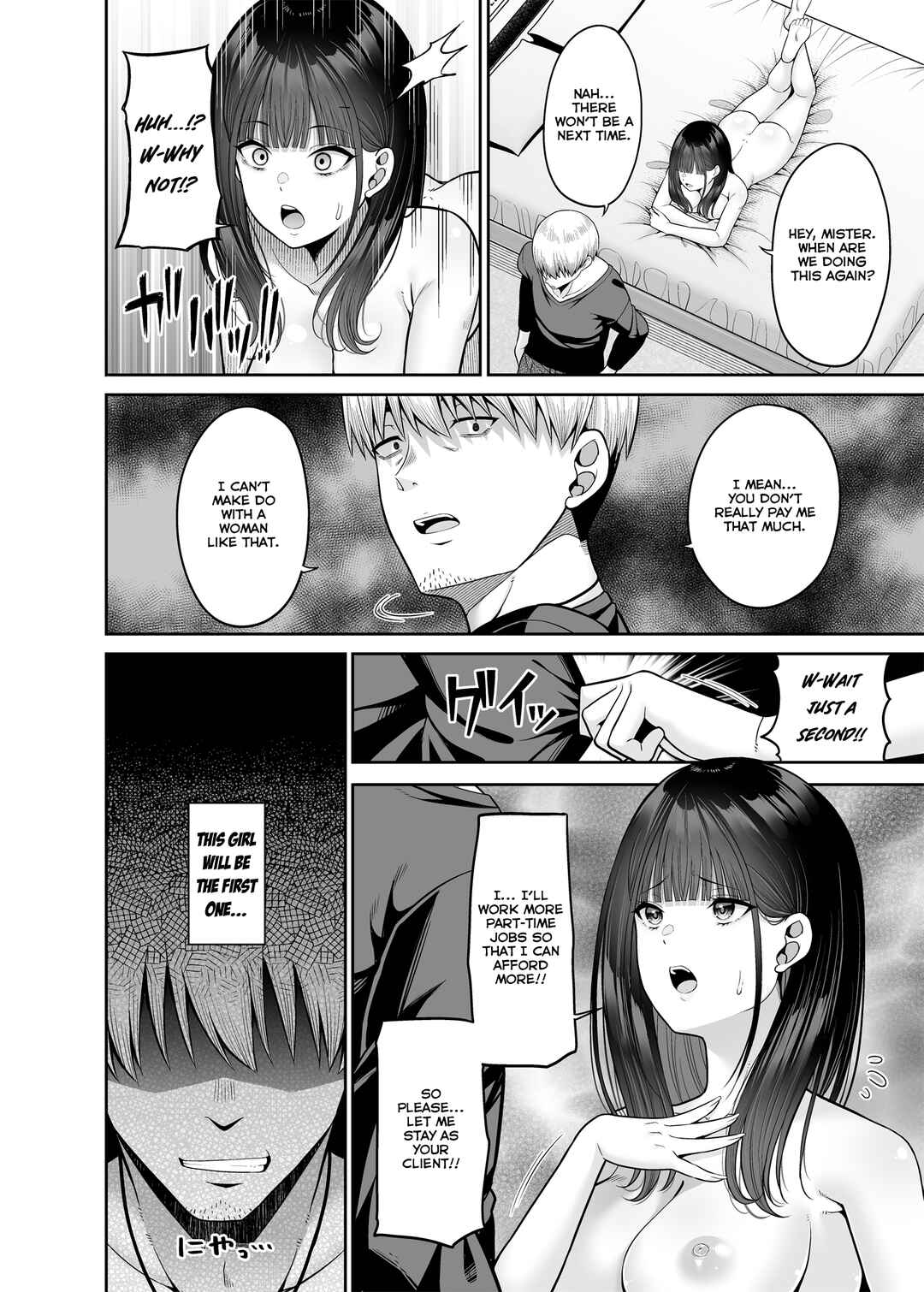 Page 25 Chapter 1 Gyakuten Enkou ~Ore ga Kawareru Sekai~