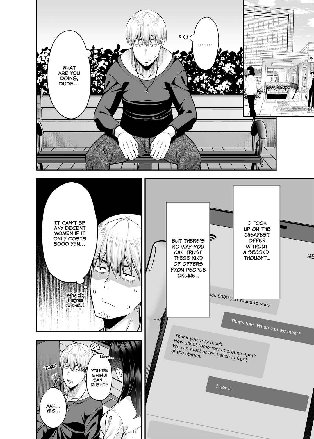 Page 5 Chapter 1 Gyakuten Enkou ~Ore ga Kawareru Sekai~