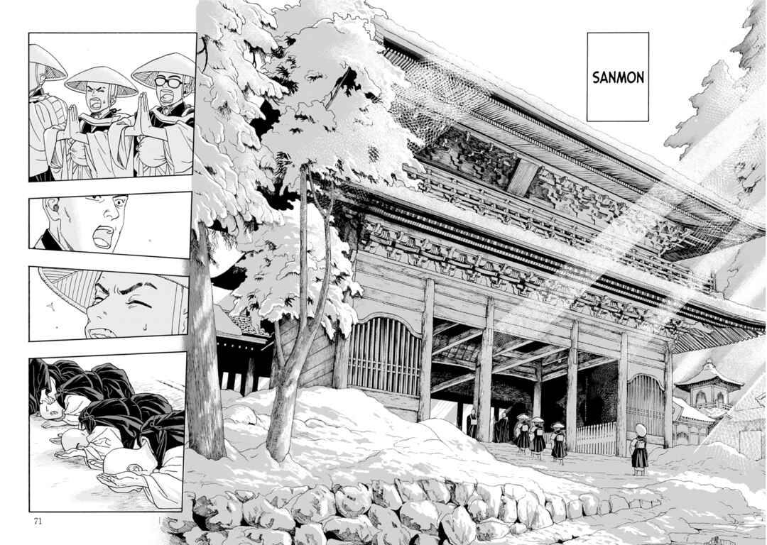 Page 11 Chapter 2 Lets Go Nirvana!