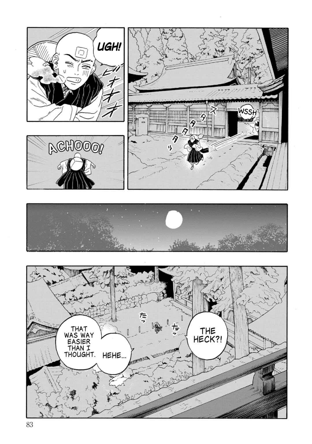 Page 23 Chapter 2 Lets Go Nirvana!
