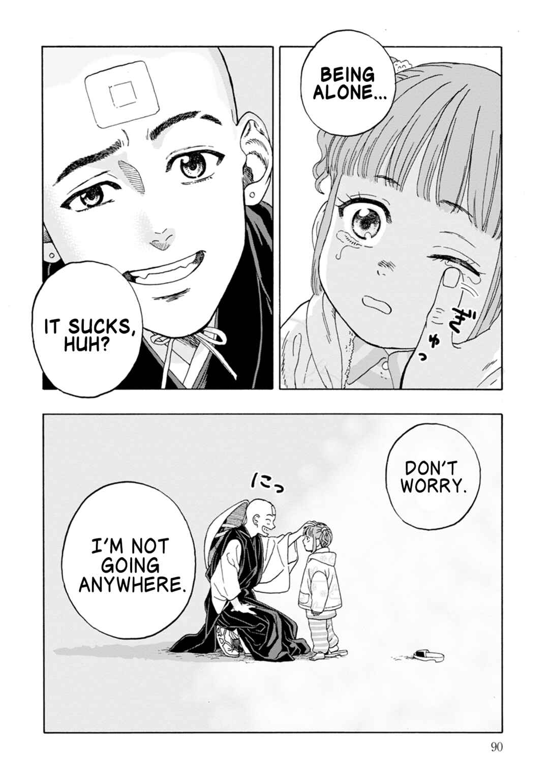 Page 30 Chapter 2 Lets Go Nirvana!