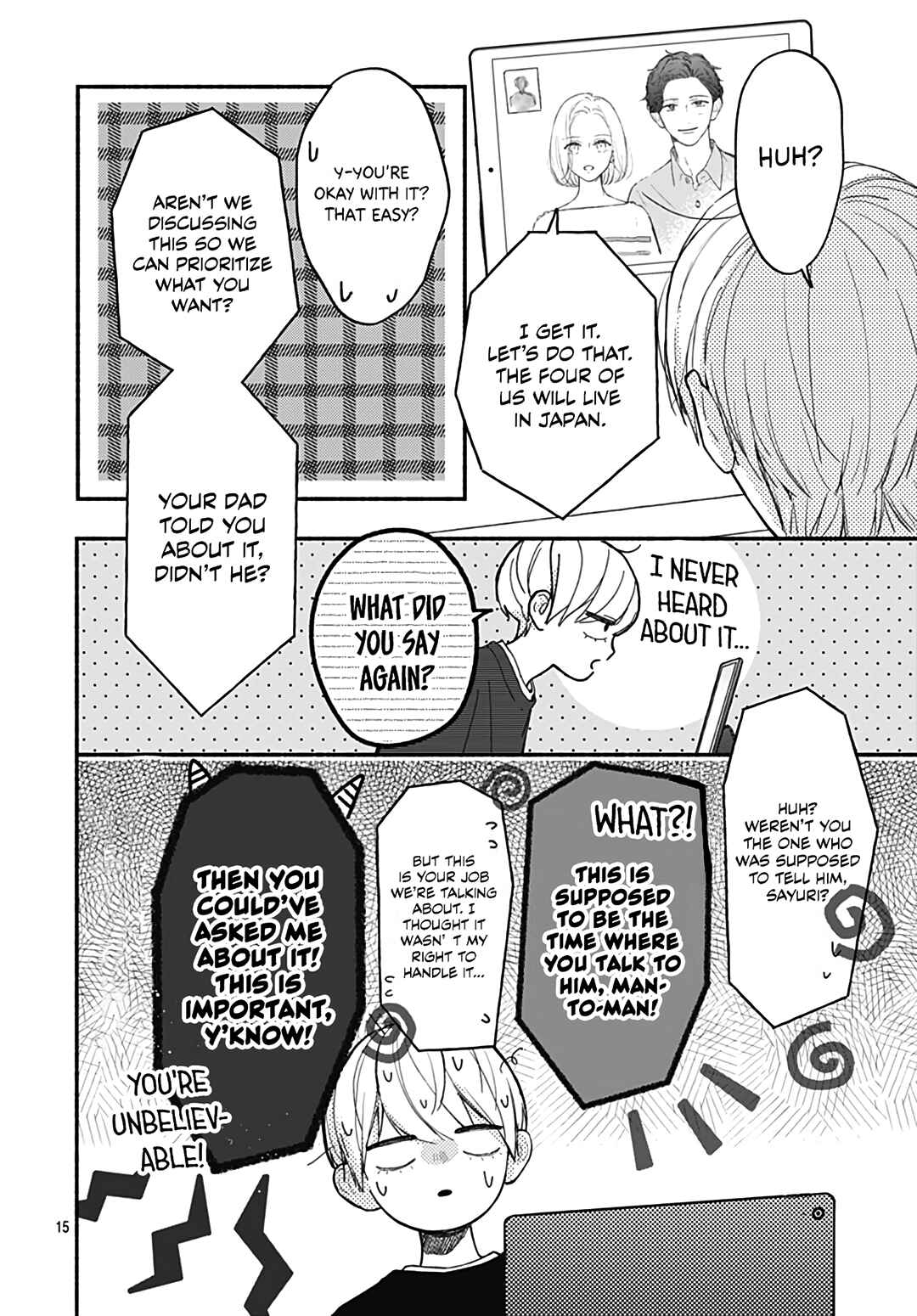 Page 17 Chapter 62 Futari de Koi wo suru Riyuu