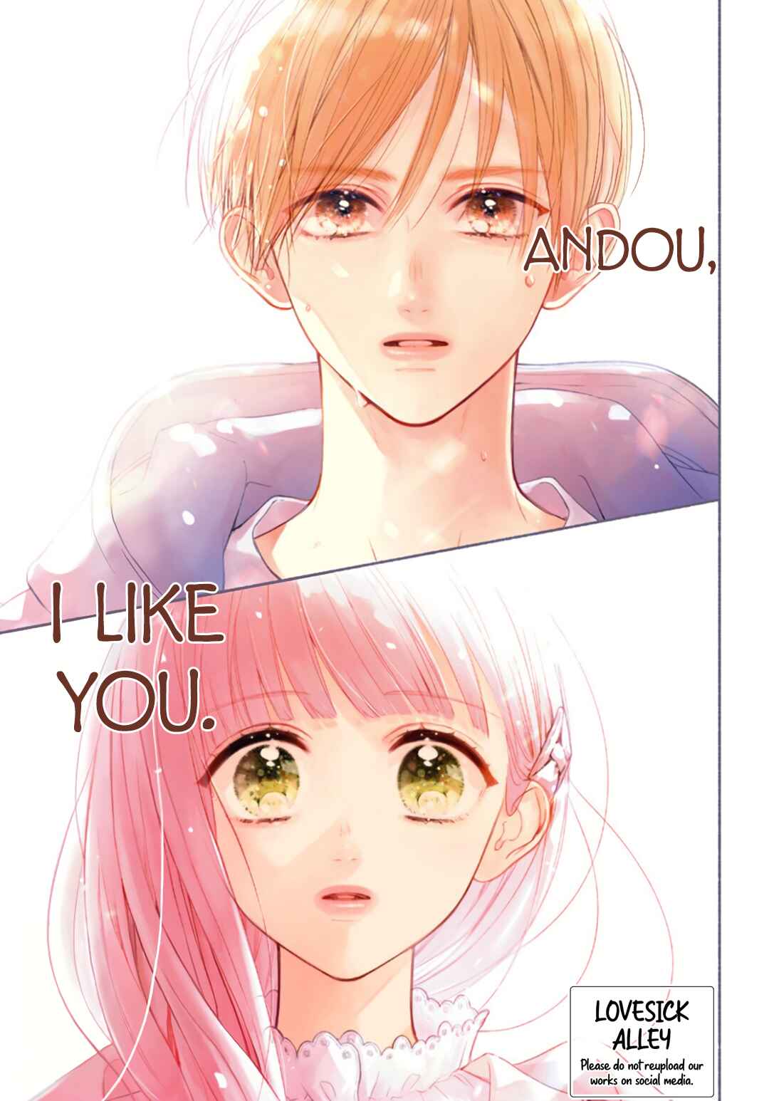 Page 4 Chapter 43 Futari de Koi wo suru Riyuu