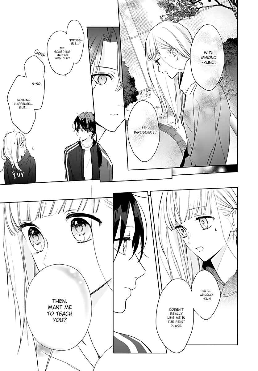 Page 13 Chapter 6 Futari de Koi wo suru Riyuu
