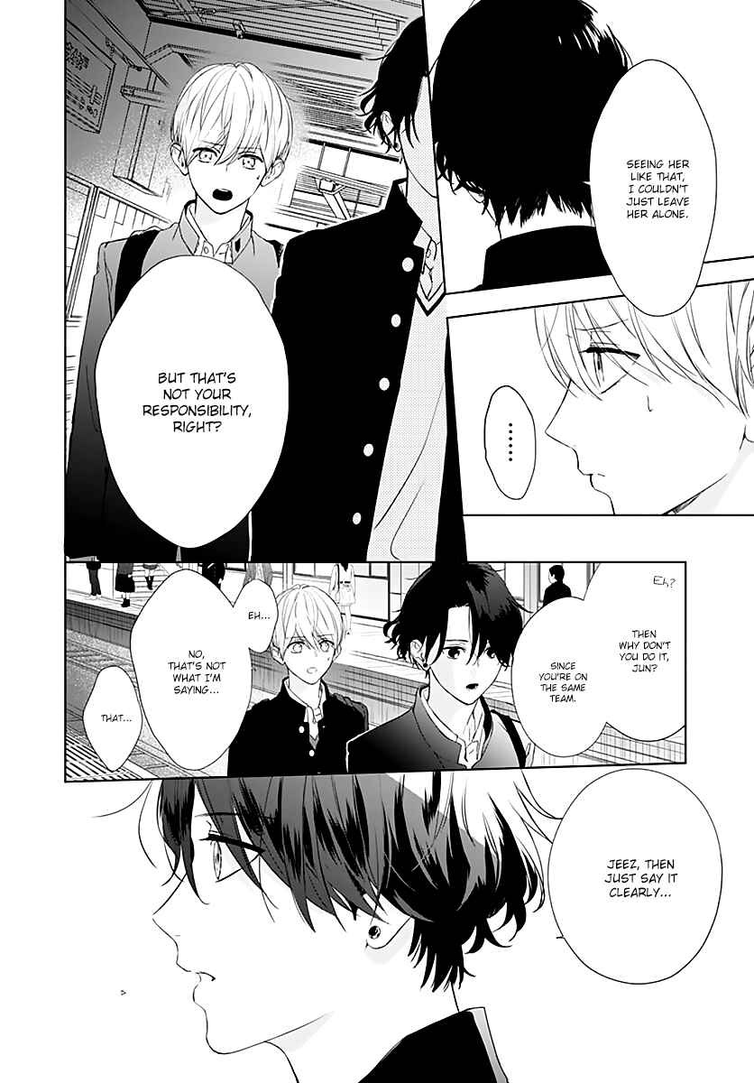 Page 18 Chapter 6 Futari de Koi wo suru Riyuu